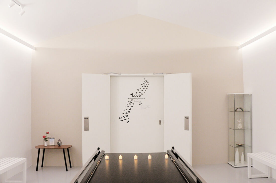 Private cremation farewell hall